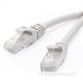 UTP Patch Cable Cat5e 24AWG